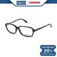 ราคา กรอบแว่นตา CARRERA คาร์เรร่า รุ่น FCEC6635 NT (9875449726)