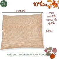 ราคา ตะกร้าไม้ไผ่ กระแตบไม้ไผ่ สานแน่นลายสวยมีฝาปิด มีบริการเก็บเงินปลายทาง COD (15903644040)