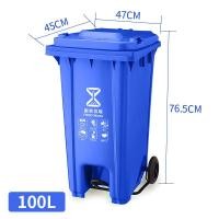 ราคา ถังขยะ ถังขยะแบบเหยียบ ถังขยะมีล้อและที่เหยียบ ถังขยะพลาสติก ความจุ 30L 50L ไม่มีล้อ 100L 120L 240L มีล้อ ถังขยะพลาสติกแบบเหยียบ ถังขยะมีฝาปิด (21005425816)