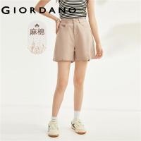 ราคา GIORDANO ผู้หญิง ผ้าฝ้ายลินินธรรมชาติทอสีทึบหลวมกางเกงขาสั้นลำลองบางเอวสูง Free Shipping 05403304 (18313491444)