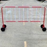 ราคา แผงกั้นจราจร 2 เมตร ล้อยาง 8 นิ้ว 9 ซี่ แผงกั้นเหล็กขาว แดง มีล้อ (18900678554)