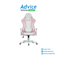 Cooler Master Gaming Chair เก้าอี้เกมมิ่ง รุ่น Caliber R1S
