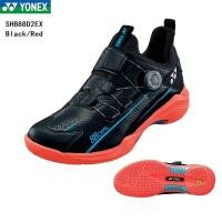 ราคา YYonex Power Cushion 88D2รองเท้าแบดมินตันกว้างสำหรับผู้ชายผู้หญิง Breathable Damping สวมใส่ Anti ลื่น BOA รองเท้าแบดมินตัน (18157979035)