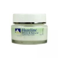 ราคา Hazeline White Natural Lightening Cream 50 กรัม กระปุกเขียว ครีม เฮสลีน ตราภูเขา (7861990092)
