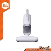 ราคา IRIS OHYAMA เครื่องดูดไรฝุ่น รุ่น IC FAC2 MC (15890368104)