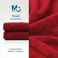 ราคา MC ผ้าเช็ดตัวคุณภาพ นุ่ม ทน 24 5 ปอนด์ ขนาด 40x60 นิ้ว ผ้าขนหนูคอตตอน 100 ผ้าขนหนูโรงแรม (20878168867)