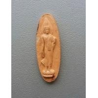 ราคา พระเนื้อดิน ลีลา 25 ศตวรรษ พิมพ์ 4 เดือย ปี 2500 สภาพสวยค่ะ (18155945481)