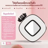 ราคา ชุด ขาตั้งกล้องเซลฟี่ ขาตั้งกล้องไลฟขาตั้งกล้องขาตั้งกล้องเซลฟ ขาตั้งมือถือ ขาตั้งไฟสตูดิโอ ขาตั้งหลอดไฟ ขาตั้งกล้องliveสด ขาตั้งม ให้ออกไป รีโมท (21013874495)