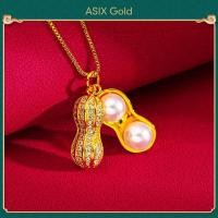ราคา ASIX GOLD สร้อยคอจี้หยกทอง 24K สำหรับผู้หญิง สร้อยคอจี้ดอกบัวปลาคาร์พนำโชค สร้อยคอจี้หยกเขียว สร้อยคอจี้หยกขาว ไม่ดำ ไม่ลอก (17654297655)