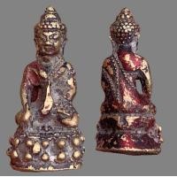 ราคา พระกริ่ง กรุวังหน้า เนื้อทองนพคุณ ลงรักจีน (20521358152)