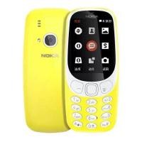 ราคา โนเกีย 3310 โทรศัพท์ปุ่มกด 4G 2ซิม ไลน์ เฟสได้ ปุ่มกด สีสันสดใส เหมาะกับทุกวัย พร้อมส่งมีรับประกัน (20357599487)