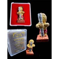 ราคา หุ่นพยนต์ เจ้าจอมเดช รูปยืนถือกระบองพิทักษ์ฐานไม้มงคล รุ่น เจ้าจอมเดช มหาอำนาจ หลวงปู่อิ่ม วัดทุ่งนาใหม่ อ พิปูน จ นครศรีธรรมราช ขนาดพกพา สูง1 7นิ้ว สี ทอง เลข149 (20498425897)