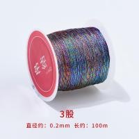 ราคา Taobao Collection เชือกถักด้ายทองและเงินเชือกถักหลากสี DIY (13829383915)