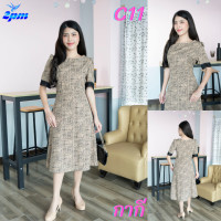 ราคา 2PM C11 เดรสแฟชั่น เดรสทำงาน ชุดทำงานสาวอวบ สาวไซส์อวบใส่ได้ (17100960447)