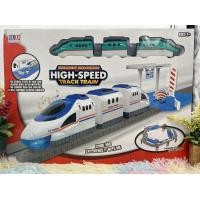 ราคา ของเล่นเด็ก รถไฟของเล่น Train Rail car รางรถไฟญี่ปุ่นอัตโนมัติ รถไฟญี่ปุ่น รถไฟอัตโนมัติ รางรถไฟใหญ่ (19387995662)