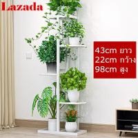 ราคา Homehuk ชั้นวางดอกไม้ เหล็กเคลือบ8ชั้น ชั้นวางกระถางต้นไม้ ชั้นวางของอเนกประสงค์ ชั้นวางดอกไม้ Nordic ในร่มหน้าแรกตกแต่งระเบียงห้องนั่งเล่นที่เรียบง่ายดอกไม้หม้อชั้น Plant Stand ชั้นวางแคคตัส วินเทจ ช