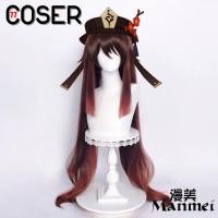 ราคา COSER 77 พร้อมส่ง เน็ตยืดวิกผมคอสเพลย์ Genshin Impact วิกเกนชิน วิกตัวละคร วิกคาร์แรคเตอร์ วิกGenshin คอสเพลย์ เกม Cosplay (19159838507)