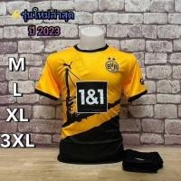ราคา ชุดกีฬา ทีมดอร์ทมุนด์ BVB เสื้อทีมดอร์ทมุน เสื้อกีฬาสโมสรดอร์ทมุนด์ ชุดกีฬาทีมBVB เสื้อบอลBVB พร้อมส่ง (16179349465)