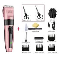 ราคา ฟรี กรรไกร 2 ผ้า 1ปัตตาเลี่ยนไร้สาย ปรับระดับ แบตตาเลี่ยน อย่างดี ระดับช่างตัดผมมืออาชีพ มาพร้อมหวีรอง 4 ขนาด 36912 mm (19722807139)