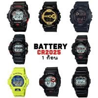 ราคา ถ่านนาฬิกา ของแท้ คุณภาพสูง Made in Japan Swiss USA ถ่าน G Shock Baby G Casio Edifice Daniel Wellington แบต แบตเตอรี่ Battery (17466864398)