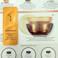 ราคา พร้อมส่ง Exp 26 1 26 ครีมตัวใหม่ Sulwhasoo Concentrated Ginseng Renewing Cream EX 1 ml ขั่นต่ำ 10ซอง คละแบบได้ (15408920881)