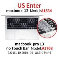 ราคา WiWU ซิลิโคนรอง คีย์บอร์ดTPU กันฝุ่น แผ่นซิลิโคน สำหรับใช้กับแม็คบุ๊ค silicone keyboard protection for Macbook US Enter only (7695941392)