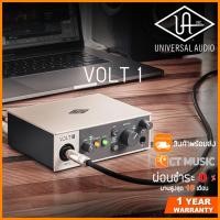 ราคา Universal Audio VOLT 1 ออดิโออินเตอร์เฟส Audio Interface (10318153827)