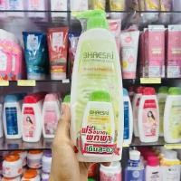 ราคา ส่งฟรี แท้ โลชั่นเภสัช ครีมทาผิว Bhaesaj Lotion มีขนาด 150ml 250 ml 400 ml ครีมทาผิว (20038906984)
