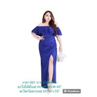 ราคา ชุดบายเนียร์คนอ้วน 44 46 48 50 ชุดไปงานแต่งคนอ้วน ชุดใส่ออกงานกลางคืนคนอ้วน ชุดราตรีสาวอวบ ชุดราตรีสาวอวบอ้วน ชุดไปงานเลี้ยงคนอ้วน ชุดปาร์ตี้คนอ้วน (20344658221)