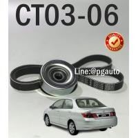 ราคา ชุดลูกรอก สายพานหน้าเครื่องฮอนด้าซิตี้ HONDA CITY แมลงสาบ ปี 2003 2006 เกียร์ออโต้ AT 1ชุด 2 ชิ้น รูปจริง (4360618306)