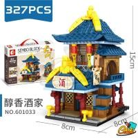ราคา ตัวต่อ Sembo Block ร้านค้าจีน Sembo Block streetview (7663118790)