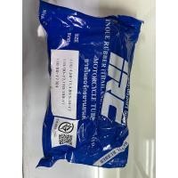 ราคา IRC 4 00 4 50 17 ยางในมอเตอร์ไซค์110 90 174 60 5 10 17130 80 17110 100 174 00 175 10 174 50 17ยางใน ขอบ 17 inner tube tire performance japan (15733016017)