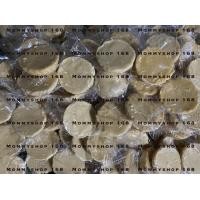 ราคา น้ำตาลมะพร้าว น้ำตาลปึก น้ำตาลอัมพวา 500 กรัม ของแท้ส่งจากอัมพวาน้ำตาลมะพร้าว น้ำตาลปี๊บ (20836363485)