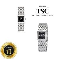 ราคา TISSOT นาฬิกาข้อมือผู้หญิง T02 1 181 51 สี่เหลี่ยม ระบบควอตซ์ ของแท้ ใบรับประกัน (18298928569)