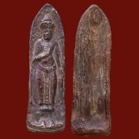 ราคา พระร่วงหลังรางปืน กรุวัดพระศรีฯ สุโขทัย เนื้อตะกั่วสนิมแดง (19307025096)