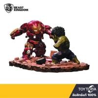 ราคา พร้อมส่ง โค้ดส่วนลด Hulkbuster vs Hulk Avengers Age of Ultron Egg Attack EA021 By Beast Kingdom ลิขสิทธิ์แท้ (8024613161)