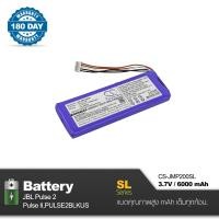 ราคา Battery ลำโพงJBL Pulse 2 Cameron Sino CS JMP200SL 3 7V 6000mAh พร้อมการรับประกัน 180 วัน (7871762724)
