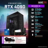 ราคา iHAVECPU คอมประกอบ DEC4090 14 INTEL I7 14700KF 3 4GHz 20C 28T PNY GEFORCE RTX 4090 VERTO TRIPLE FAN 24GB GDDR6X NZXT N7 Z790 BLACK LEXAR ARES RGB KIT 32GB 16x2 DDR5 6400MHz WHITE (21016942612)
