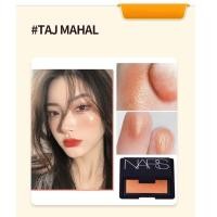 ราคา บรัชออน Bright Color Blush Rouge 4 8g 4013 Orgasm 4016 Deep Throat 4020 Taj Mahal บรัชออน หน้าแดง (20826636512)