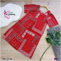 ราคา TW13734 เดรสยาวโอเวอร์ไซส์ลายผ้าเช็ดหน้า SALE (4739456523)