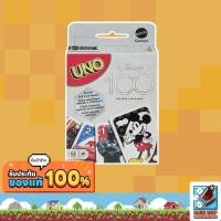 ราคา Dice cup UNO Disney 100 Board Game (19904344913)