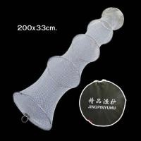 ราคา กระชังใส่ปลา กระชังดักปลา กระชัง ที่ดักปลา ที่ใส่ปลา ตาข่ายใส่ปลา (20210872753)