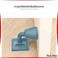 ราคา First กันชนประตู กันชนหน้าต่าง ที่กันชนประตูซิลิโคน ไม่ต้องเจาะ ยึดด้วยแผ่นกาวเหนียว Door Stopper (13925375060)