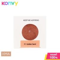 ราคา KMA Glittering Eye 3g C1 Silver Rose (20071276484)