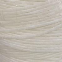 ราคา ด้ายเทียน ด้ายร้อยหนังหน้า เบอร์3 ตราคนป่า 450กรัม เชือกเทียน ด้ายเย็บผ้า (7978752073)