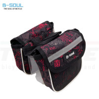 ราคา กระเป๋าพาดเฟรมหน้าจักรยาน b soul ติดจักรยาน (5736080969)