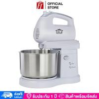 ราคา HOUSE WORTH เครื่องผสมอาหาร 2 8 ลิตร เครื่องตีไข่ เครื่องตีแป้ง เครื่องนวดแป้ง 300 วัตต์ STAND MIXER รุ่น HW FM05W (11293727538)