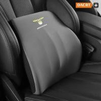 ราคา หมอนรองคอ หมอนรองคอในรถ หมอนรองคอเก้าอี้ ชุดหมอนรองคอในรถยนต์ รองรับเอวแปดจุด บอกลาอาการปวดเอว สีดำ เทา สีน้ำตาล (20951685815)