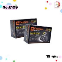 ราคา Elephant คลิปดำ คลิปหนีบกระดาษ ตราช้าง บรรจุ 12 ตัว กล่อง (20767862981)