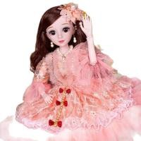 ราคา ERY244 60ซม ขนาดใหญ่ไฟขนาดใหญ่ Barbie ชุดตุ๊กตาหญิงของเล่นเจ้าหญิงจำลองประณีต2021ใหม่ (9140571166)